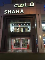 Zahra Complex - Thumbnail 2