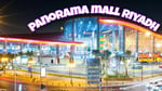 Panorama Mall - Thumbnail 4