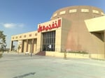 City Mall Khafji - Thumbnail 3