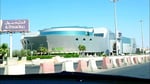 City Mall Khafji - Thumbnail 6