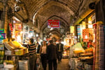 Kerman Mall - Thumbnail 3 Kerman Mall - Thumbnail 3