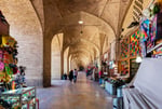 Kerman Mall - Thumbnail 5 Kerman Mall - Thumbnail 5