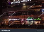 The Galleria - Thumbnail 1