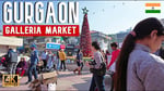 The Galleria - Thumbnail 6
