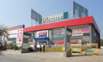 Iscon Mega Mall - Thumbnail 1