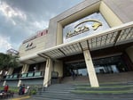Plaza Ambarrukmo (Amplaz) - Thumbnail 6