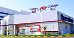 Century Mall Fujairah - Thumbnail 5