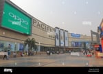 Pacific Mall Subhash Nagar - Thumbnail 8 Pacific Mall Subhash Nagar - Thumbnail 8