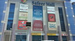 Safeer Mall Sharjah - Thumbnail 3