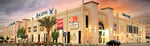 Safeer Mall Sharjah - Thumbnail 7