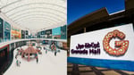 Priyanka Shopping Complex - Thumbnail 7 Priyanka Shopping Complex - Thumbnail 7