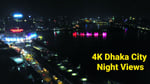 Hatirjheel Plaza - Thumbnail 4