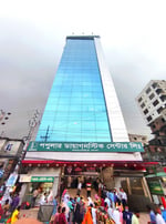 Mymensingh Super Mall - Thumbnail 1