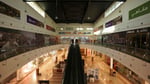 Almanar Mall - Thumbnail 2