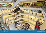 London Shopping Complex - Thumbnail 6