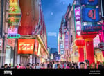 Tiger Pass Shopping Complex - Thumbnail 5 Tiger Pass Shopping Complex - Thumbnail 5