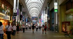 Tiger Pass Shopping Complex - Thumbnail 7 Tiger Pass Shopping Complex - Thumbnail 7