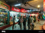 Gec Shopping Mall - Thumbnail 1 Gec Shopping Mall - Thumbnail 1