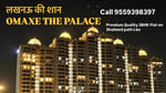 Palace Mall Lucknow - Thumbnail 6 Palace Mall Lucknow - Thumbnail 6