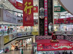 Luohu Commercial City - Thumbnail 6