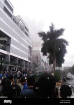 Park Avenue Shopping Mall - Thumbnail 4