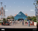 Zafer Plaza - Thumbnail 6 Zafer Plaza - Thumbnail 6