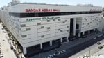 Bandar Bazar Shopping Mall - Thumbnail 3 Bandar Bazar Shopping Mall - Thumbnail 3