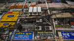 Banani Bidhaba Babu Shopping Complex - Thumbnail 1