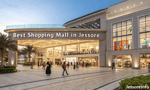 Rangpur City Centre - Thumbnail 12