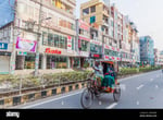 Rajshahi City Shopping Mall - Thumbnail 6 Rajshahi City Shopping Mall - Thumbnail 6