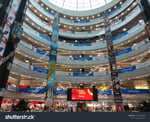 Nahar Plaza - Thumbnail 5