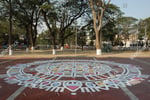 Alpona Plaza - Thumbnail 1