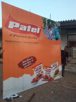 Fp Patel Mall - Thumbnail 8 Fp Patel Mall - Thumbnail 8