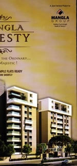 Fp Patel Mall - Thumbnail 12 Fp Patel Mall - Thumbnail 12