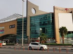 Reef Commercial Center - Thumbnail 6