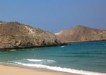 Khorfakkan Beach - Thumbnail 5 Khorfakkan Beach - Thumbnail 5