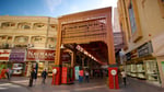 Nahar Plaza - Thumbnail 10 Nahar Plaza - Thumbnail 10