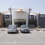 Souq Extra Al Barsha 2 Center - Thumbnail 1