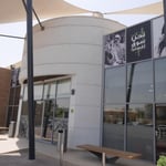 Souq Extra Al Barsha 2 Center - Thumbnail 4