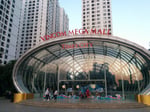 Vincom Mega Mall Smart City - Thumbnail 19