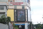 Gec Shopping Mall - Thumbnail 10 Gec Shopping Mall - Thumbnail 10