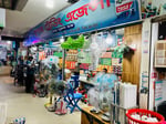 Bandar Bazar Shopping Mall - Thumbnail 9 Bandar Bazar Shopping Mall - Thumbnail 9