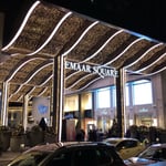 Emaar Square Mall - Thumbnail 2