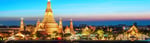 U Deltta - Thumbnail 1