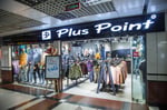 Zindabazar Shopping Complex - Thumbnail 5 Zindabazar Shopping Complex - Thumbnail 5