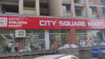 Royal Square Mall - Thumbnail 10 Royal Square Mall - Thumbnail 10