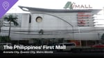 Ali Mall - Thumbnail 2 Ali Mall - Thumbnail 2