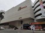 Ali Mall - Thumbnail 4 Ali Mall - Thumbnail 4