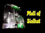 The Mall Of Sialkot - Thumbnail 4 The Mall Of Sialkot - Thumbnail 4