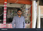 Mymensingh Super Mall - Thumbnail 10